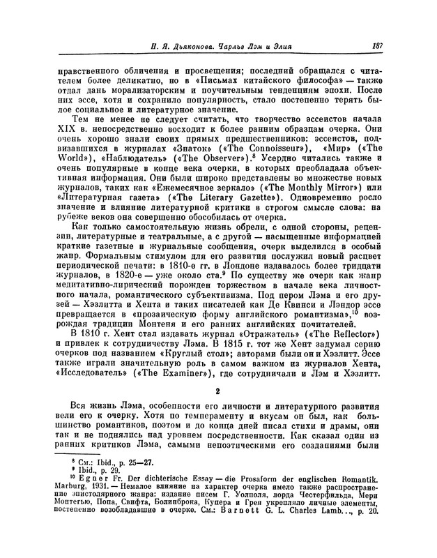p0198