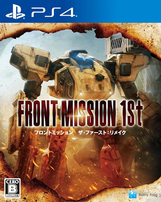 [PS4] FRONT MISSION 1st: Remake + Update 1.02 (2023) - Sub ITA