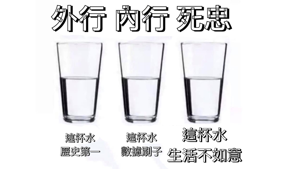 [新聞] 別拿我和喬丹比！SGA盛讚他就是GOAT：對 - 美國職籃 - PTT.BEST 批踢踢爆文