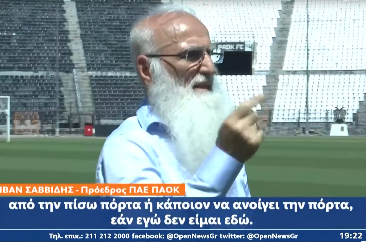 Εικόνα