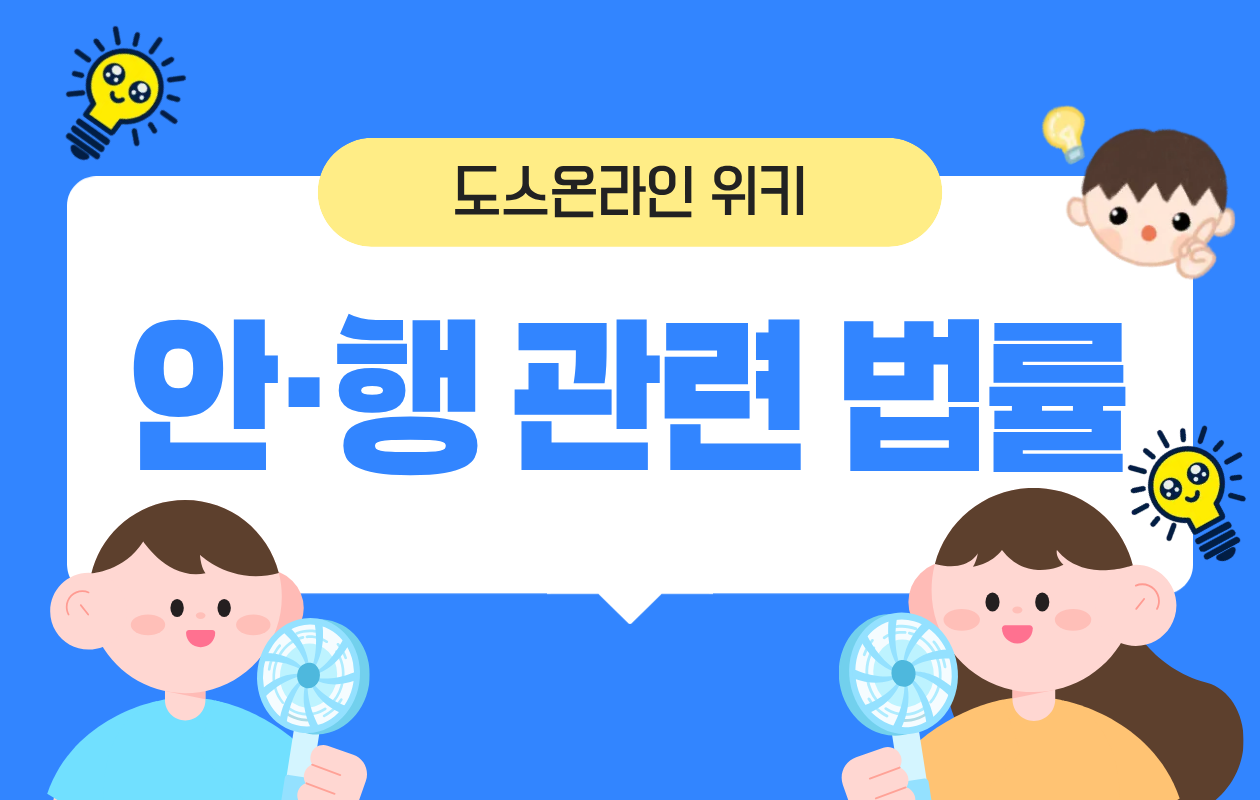 카테고리 썸네일