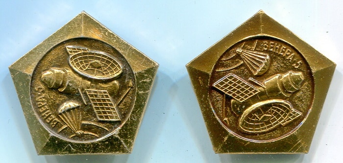 венера-5х2