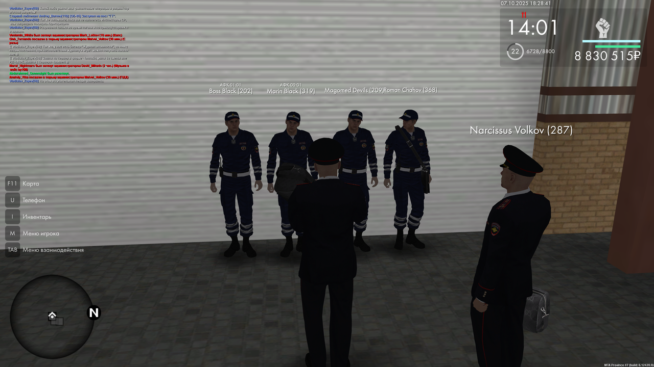 Вступиьльная 2 конец.png