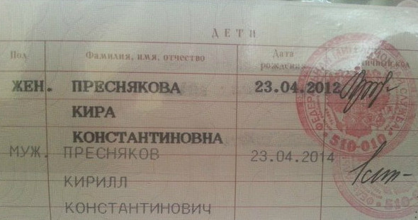 18 по-настоящему удачных фотографий, которые появились благодаря наблюдательности и нелепой случайности