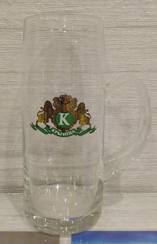 IMG_20201103_185556 (2)