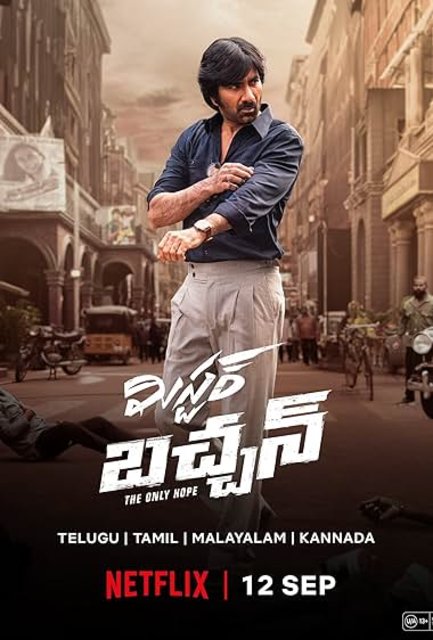 Mr. Bachchan (2024) Dual Audio Hindi (HQ Dub) HDRip x264 AAC 1080p 720p 480p Download