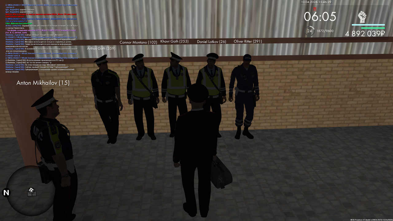 mta screen 2026 04 10 15 46 29