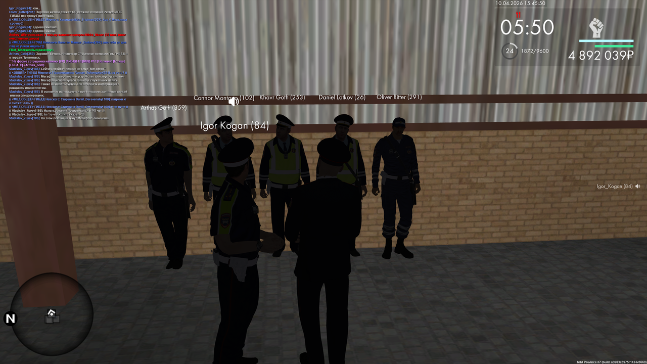 mta screen 2026 04 10 15 45 49