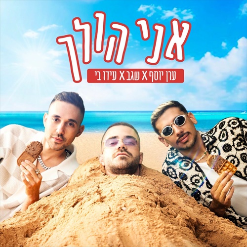 תמונה