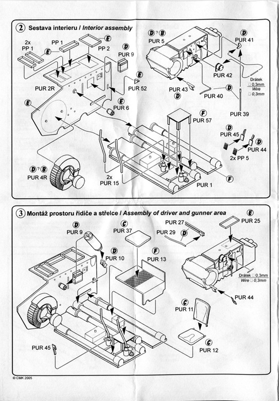 инструкция_002