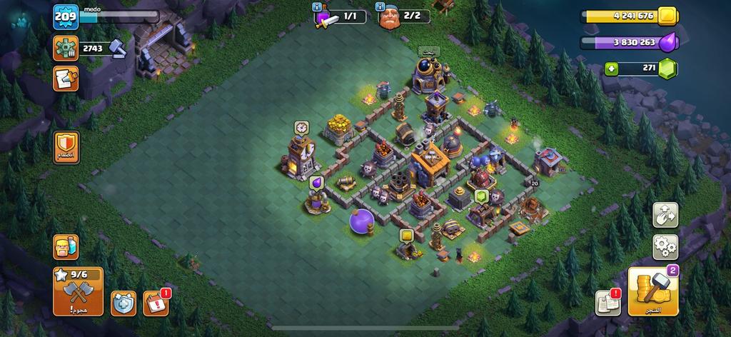 متجر بيكا - حسابات كلاش اسم مجاني