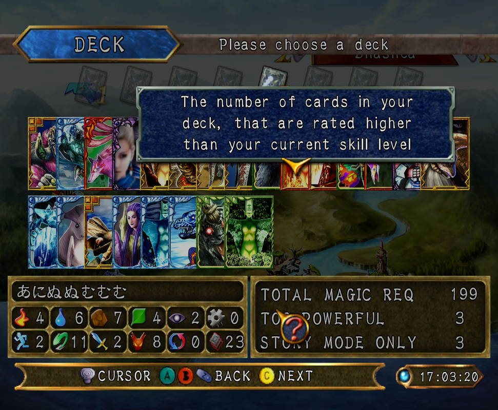 GR2JCQ_2023-08-03_13-32-28