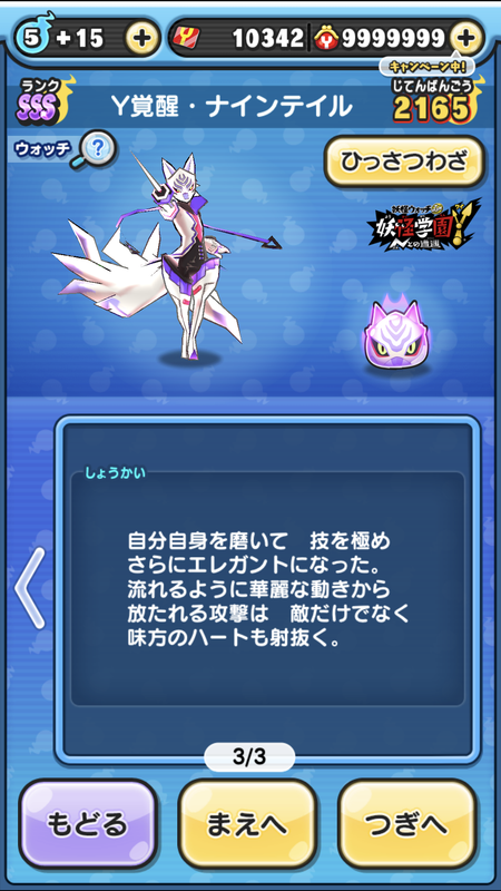 23195F42-2453-4005-A3A8-542DBC563A27