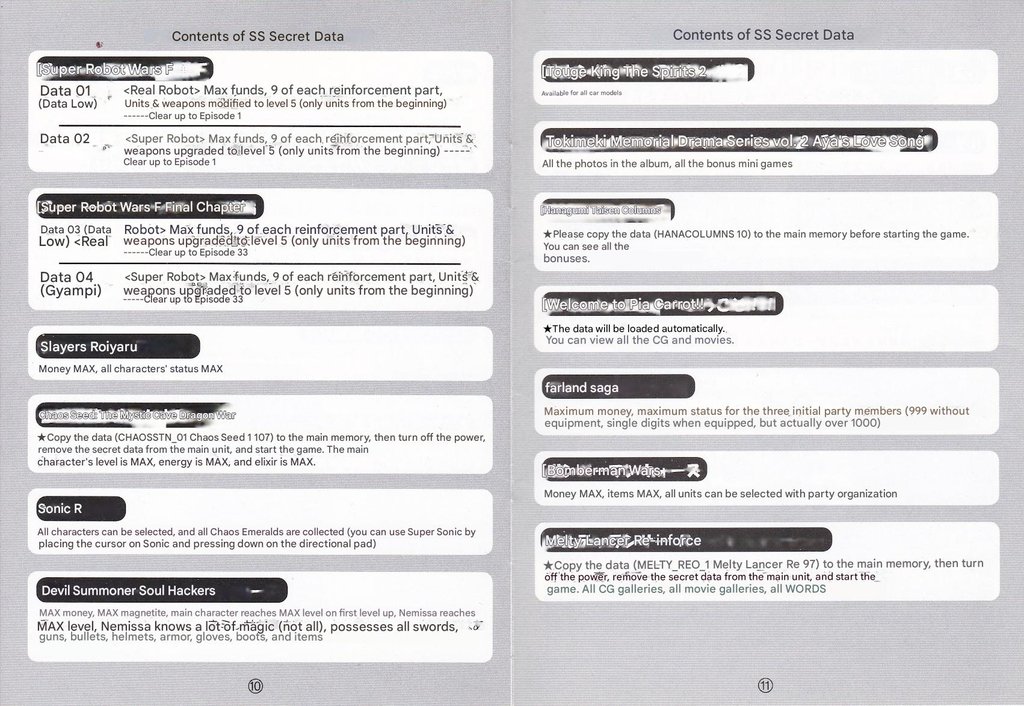 acc SATURN carte memoire KARAT livret (7) [T-Eng v0.1]