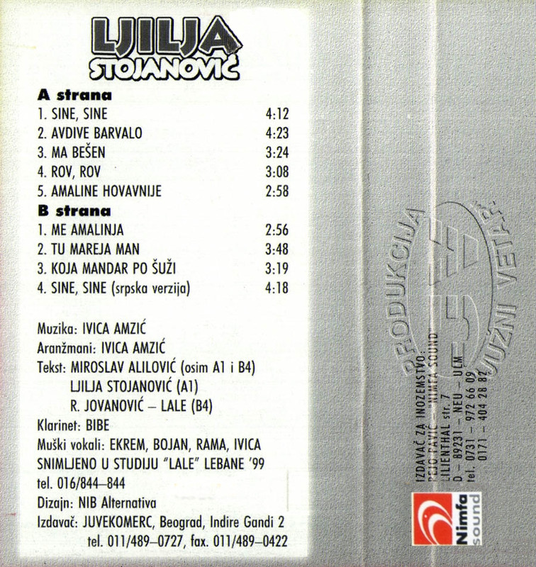 Ljilja Stojanovic 2000 - Unutrasnja  