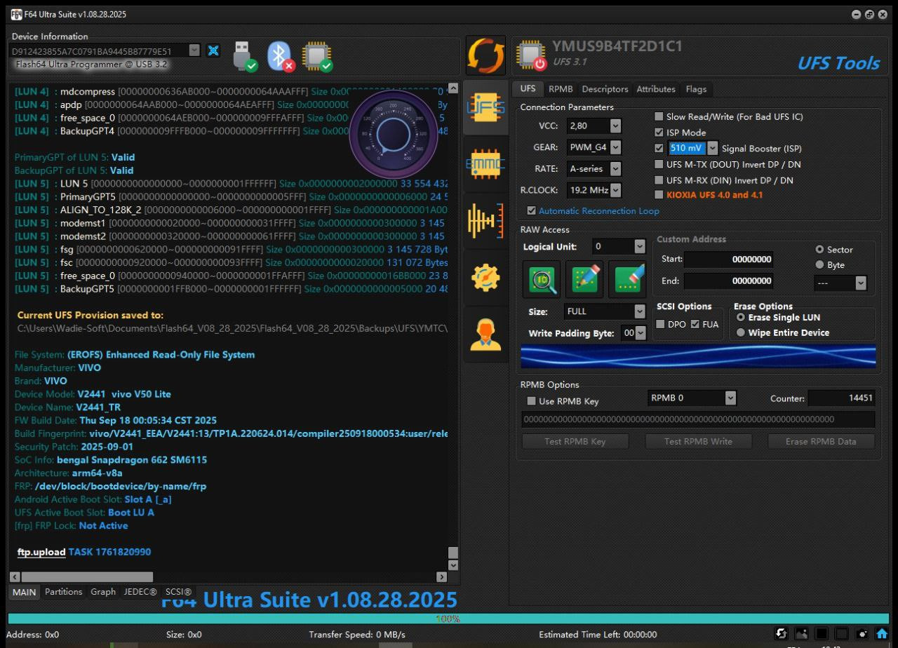 photo 2025 12 20 19 58 58