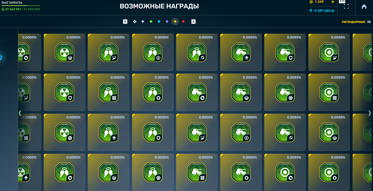 5555.png