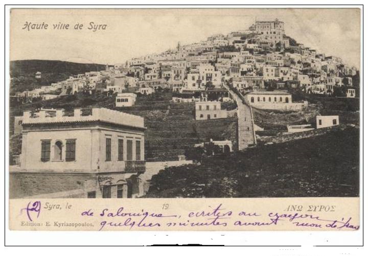 [Εικόνα: 5-1903.jpg]