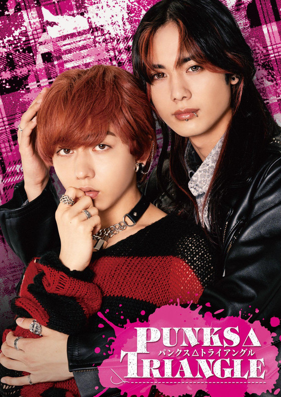 PUNKS-TRIANGLE-1