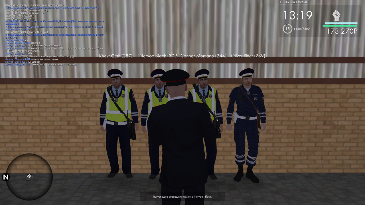 mta screen 2026 04 11 11 05 49