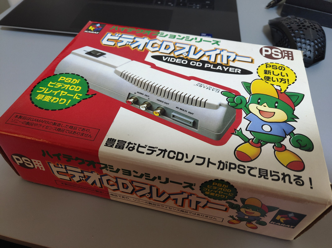 SOLD Karat PlayStation VCD Player Add on