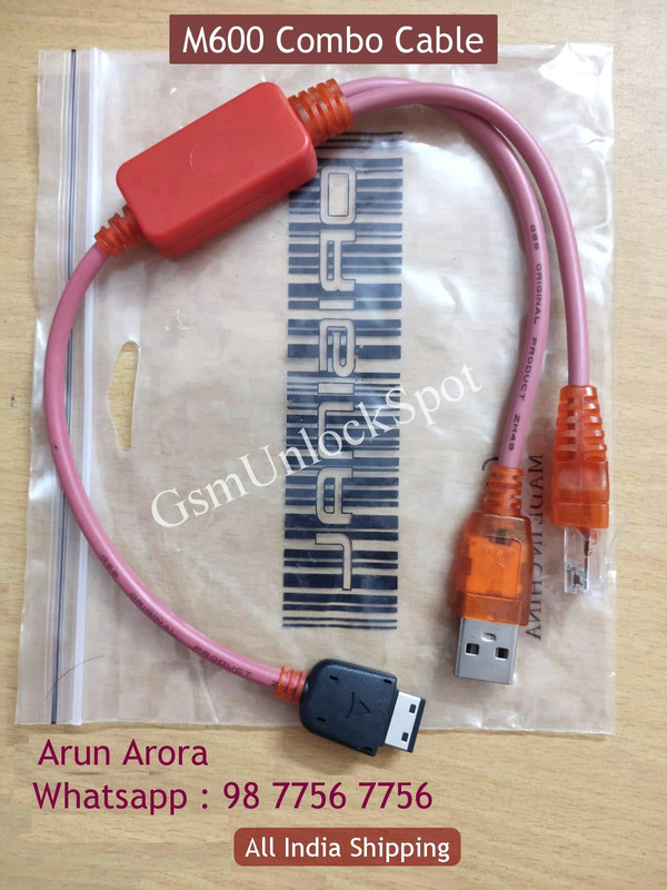 M600  / E210  Combo Cable ( RJ45 + USB ) For Samsung