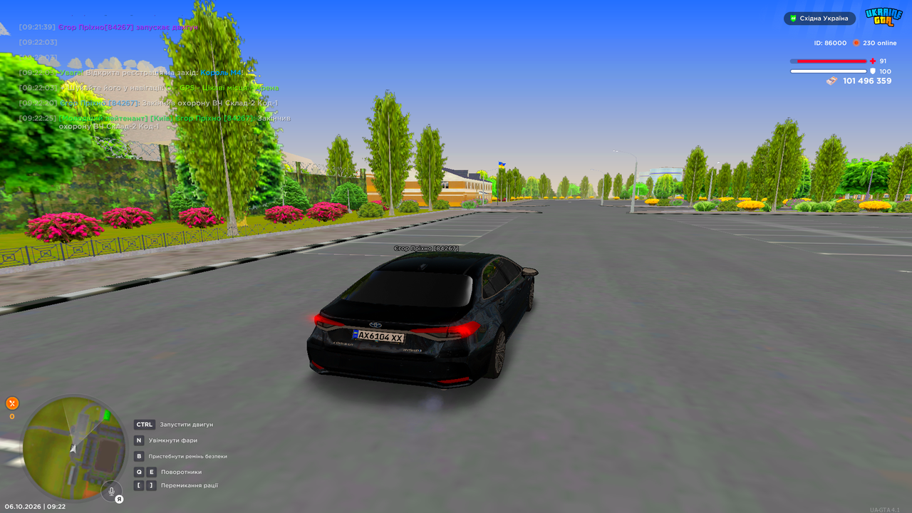 UKRAINE GTA 06 10 2026 9 22 38