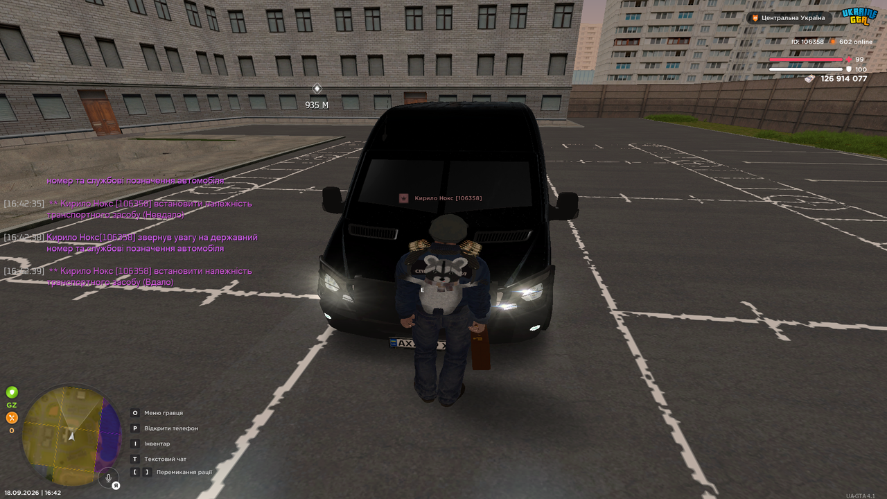 UKRAINE GTA 18 09 2026 16 42 41