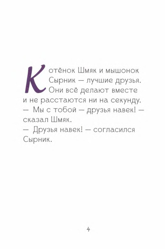 p0007