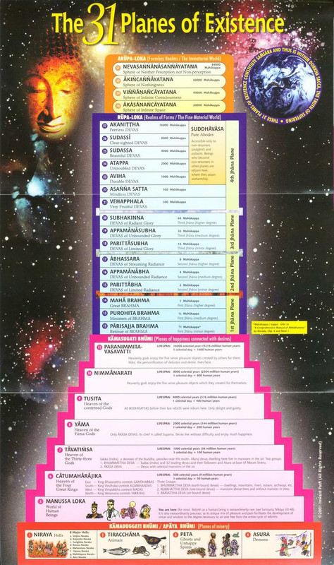 main-qimg-6479d67b2c0c6a9abee5217ce09081