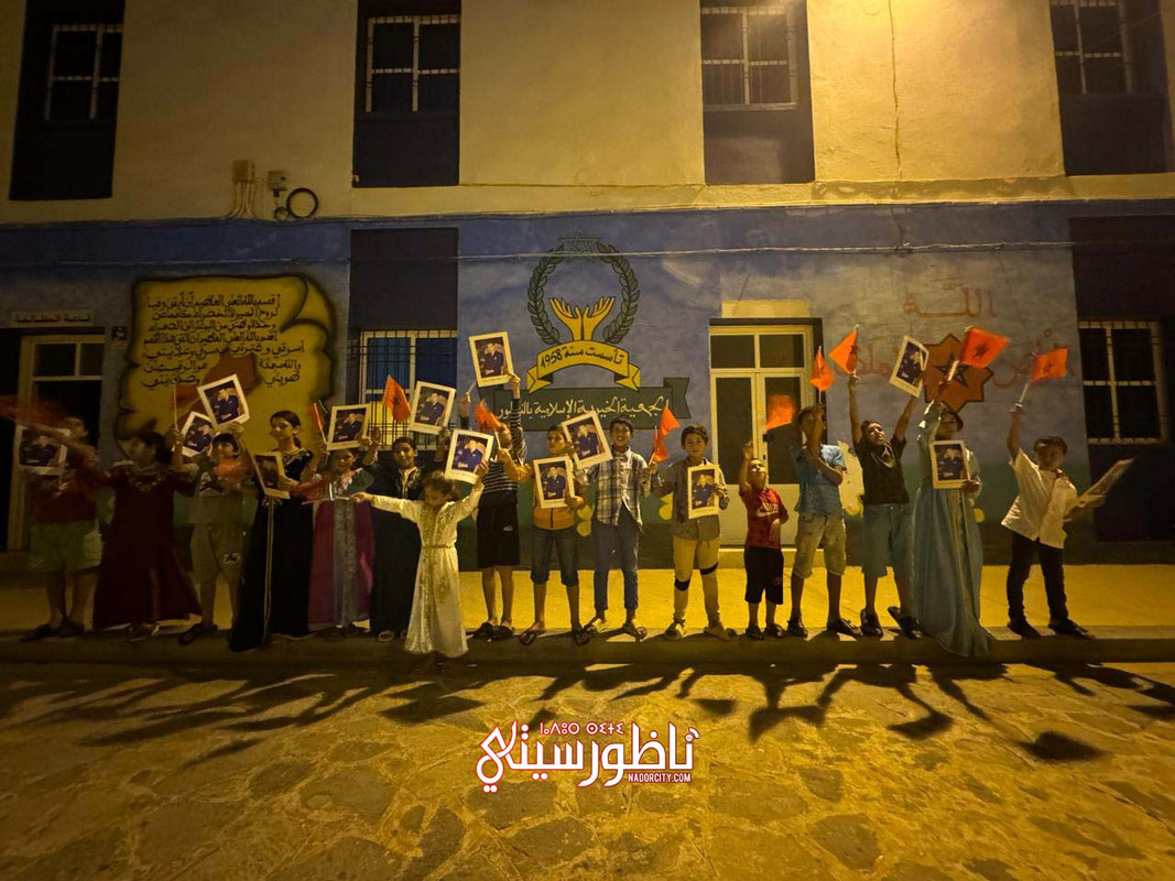 WhatsApp Image 2024-07-31 at 21.53.02 (1)