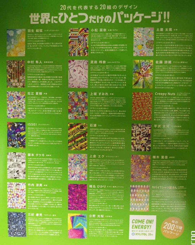 IMG 20260113 143133 475