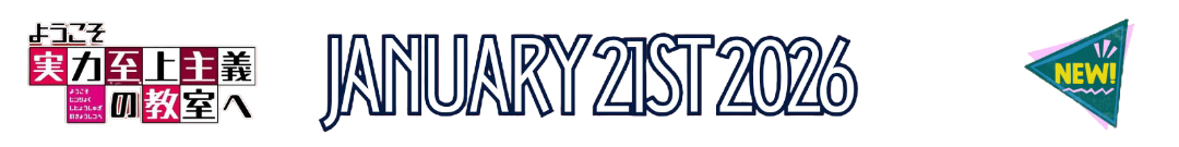 2126