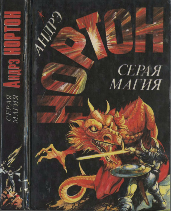 1-p0001