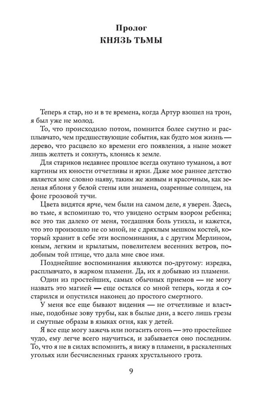 1-05