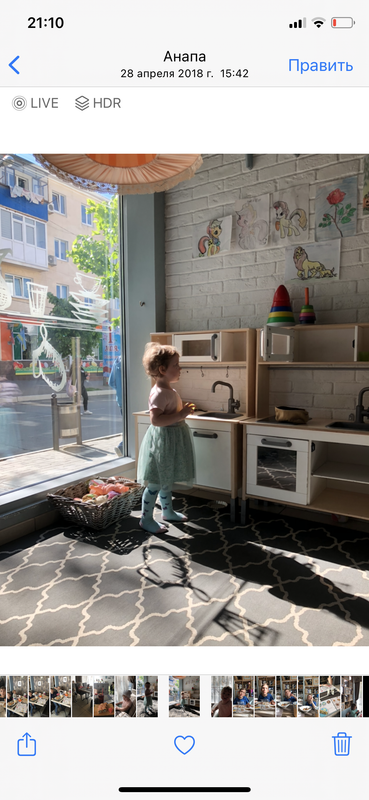 D1C3D0ED-A5B0-4E63-BC86-C7494A2131B0