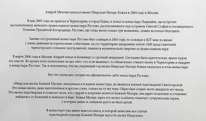 https://i.postimg.cc/Sxq4vn06/084-IMG-20250725-153852.jpg
