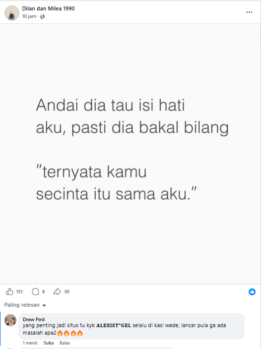 Screenshot 25