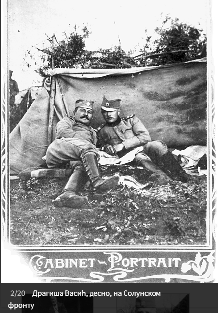 [Слика: Screenshot-1.png]