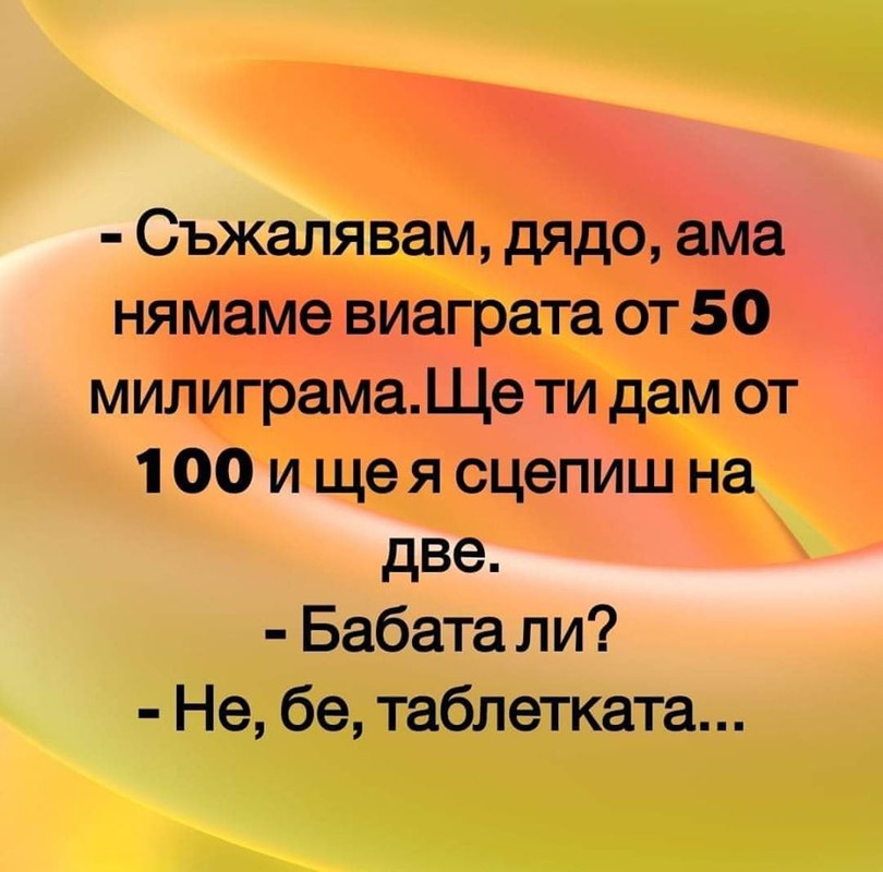102964881_4189136847770699_5609046753288762512_o