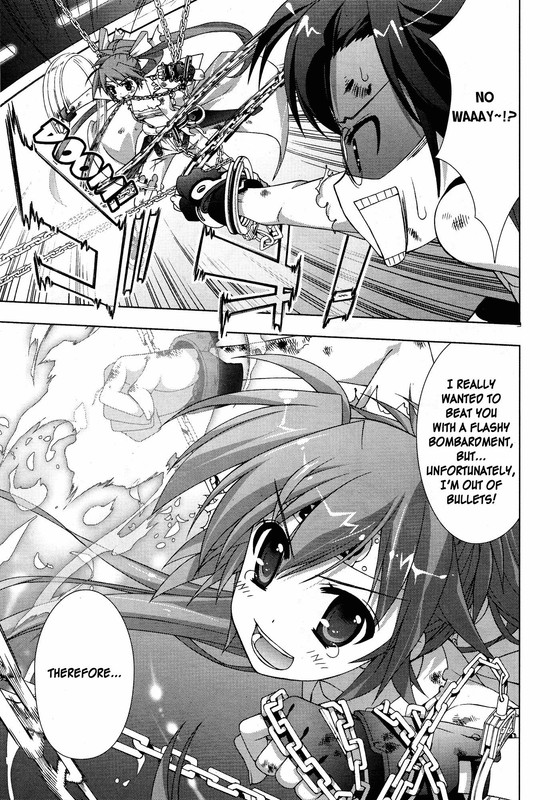 Mahou Shoujo Lyrical Nanoha VividVol5-11