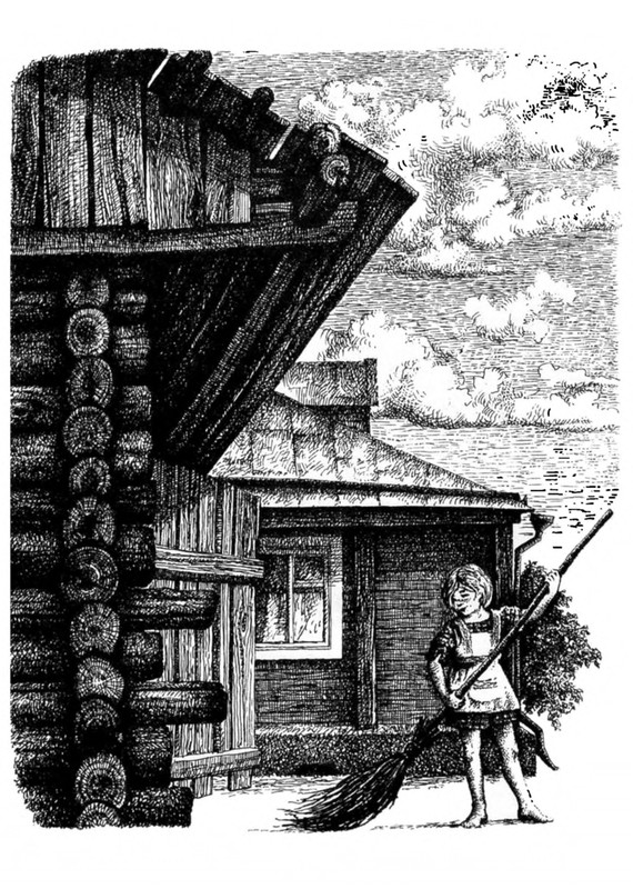 Belozerov-Timofej-Smorodinovyj-kust-1977-page-0021