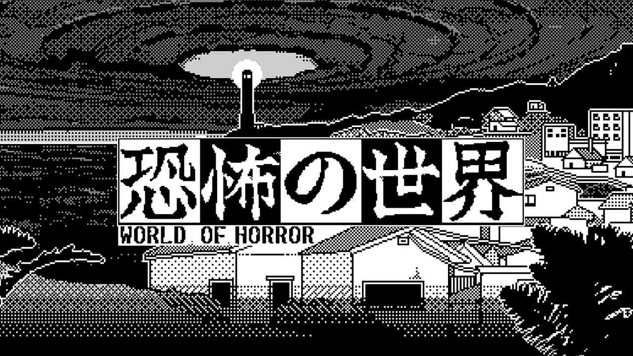 WORLD OF HORROR Free Download (v1.0e)