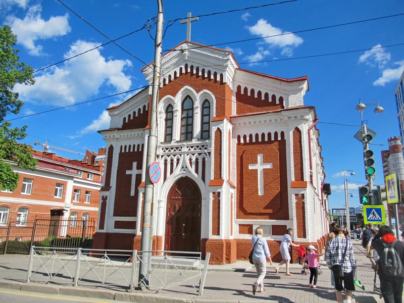 Камско-Вятское Приуралье: Киров, Пермь, Кунгур