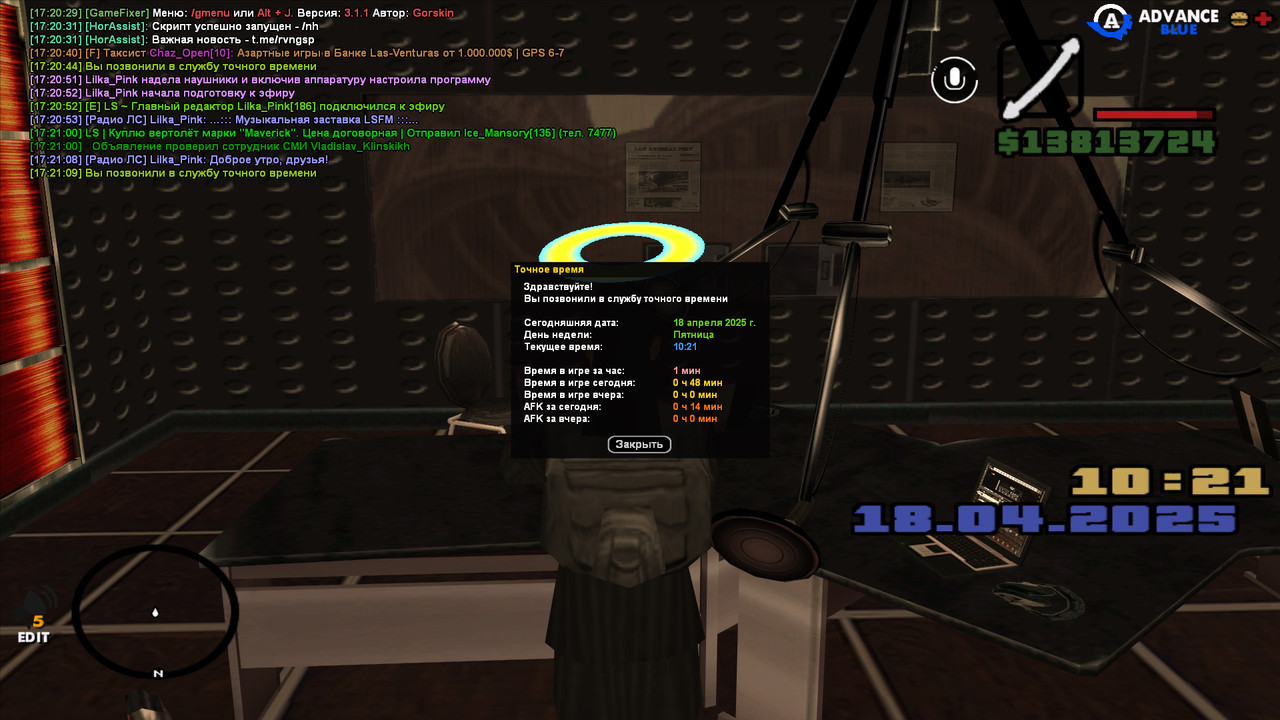 gta_sa 2025-04-18 17-21-10-444