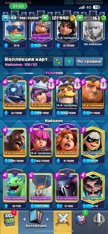 b5887165 6273 4fce 93bf b38ef9e24265