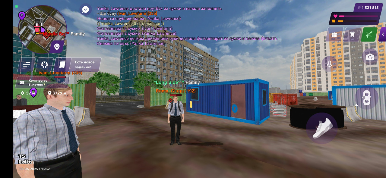 Screenshot_2025-06-03-16-32-38-637_com.jekmant.matrplauncher