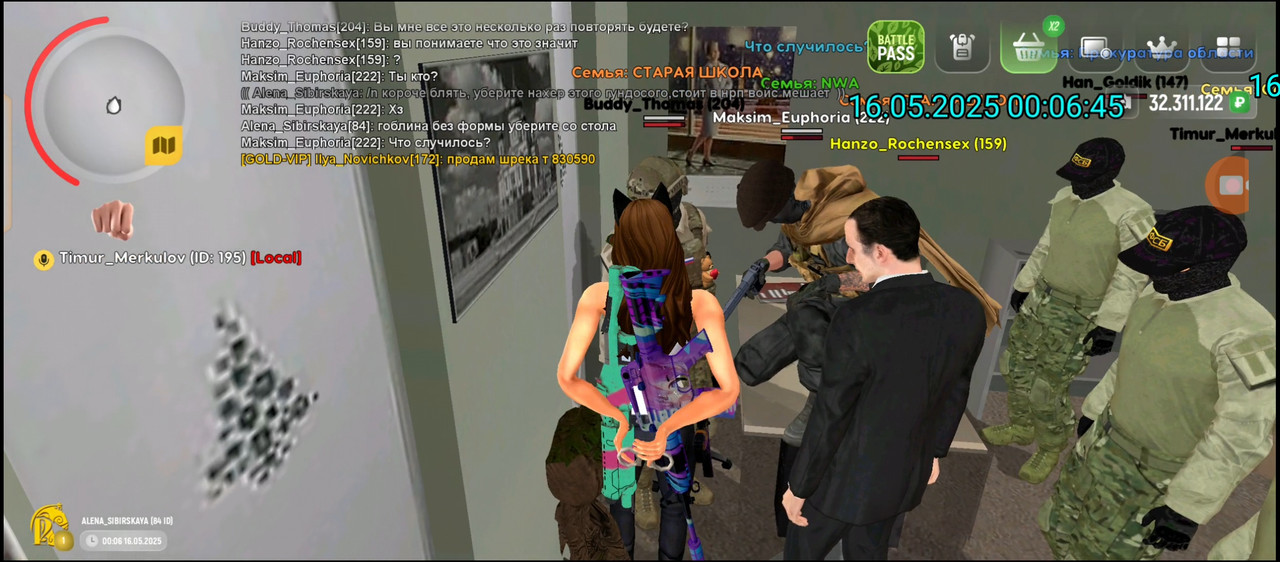 Screenshot_20250517-000925