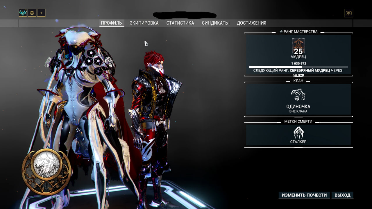 photo 4 2025 12 19 13 55 18