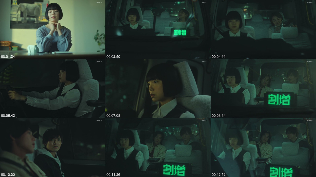 AKB48 260608 Midnight Taxi 05 伊藤麻里佳 プレビュー画像 | AKB48 260608 Midnight Taxi 05 Ito Marika Preview Screenshot